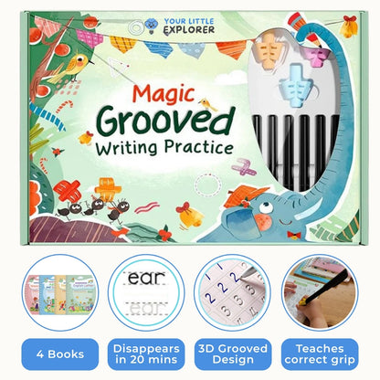 MotorMagic™ Workbooks: Drawing Book